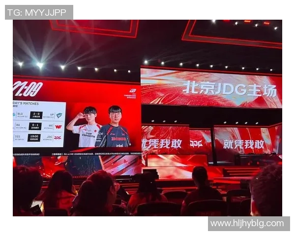 JDG在冠军杯中的战术意识与团队配合分析