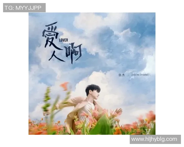 羽毛球场上的追梦旅程：陈秀英的奋斗与荣耀人生